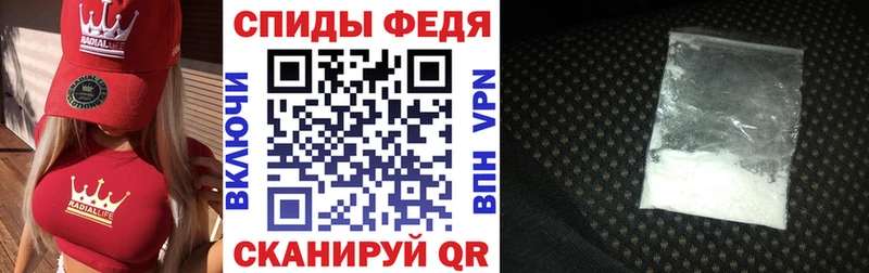 Amphetamine VHQ  Алатырь 