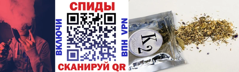закладки Алатырь Бутират буратино
