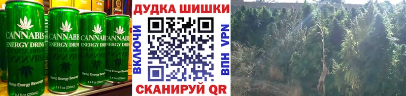 нарко площадка клад Алатырь Печенье с ТГК марихуана