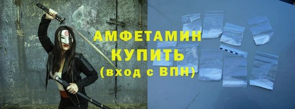каннабис Покров