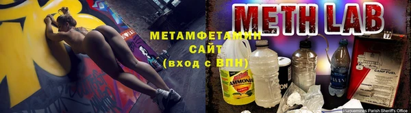 каннабис Покров