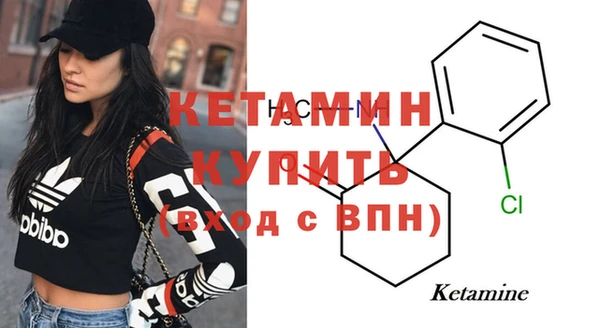 каннабис Покров