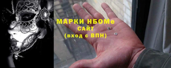 тгк Покачи