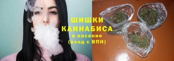 тгк Покачи