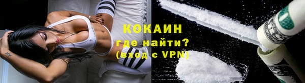 тгк Покачи