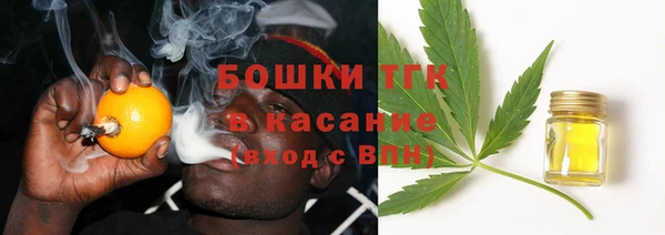 каннабис Покров
