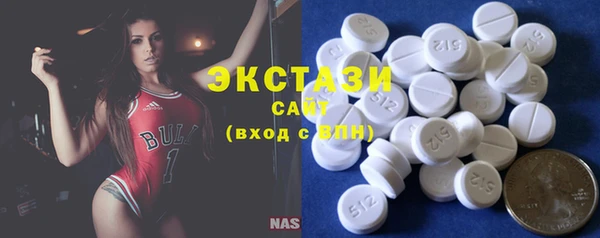 бошки Покровск