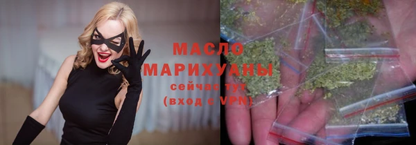 каннабис Покров