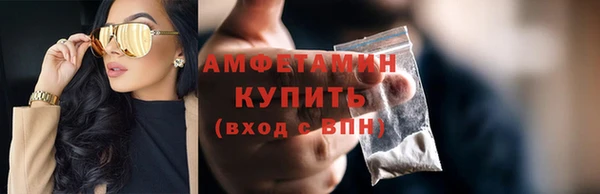 тгк Покачи