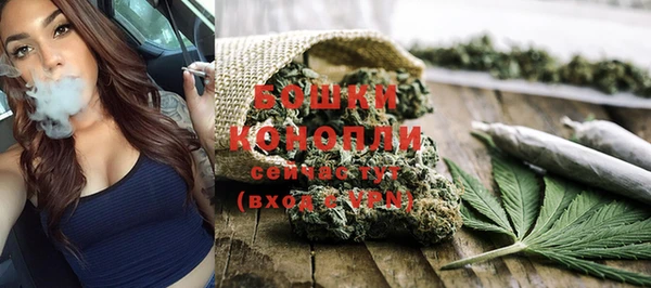 каннабис Покров