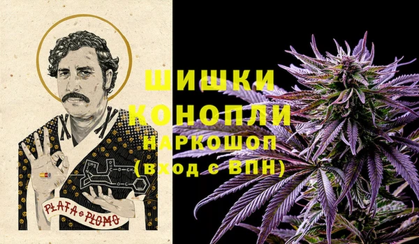 каннабис Покров
