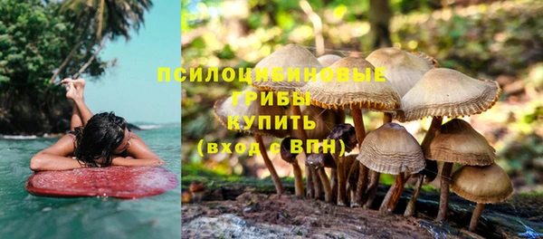 каннабис Покров