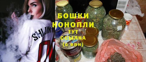 тгк Покачи