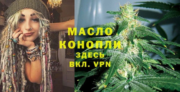 каннабис Покров