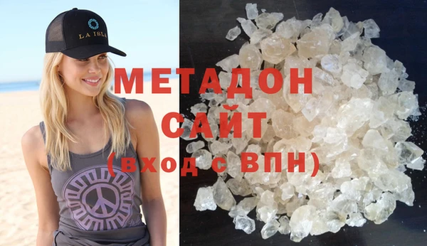 каннабис Покров
