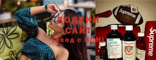 тгк Покачи