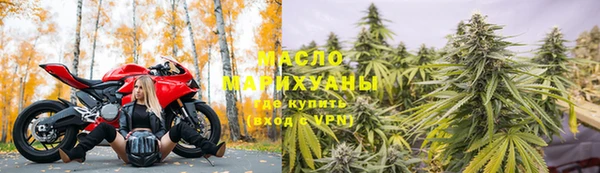 каннабис Покров