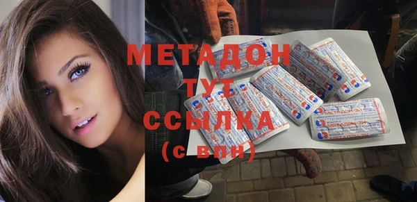 каннабис Покров