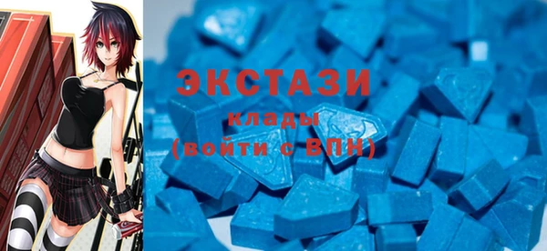 каннабис Покров