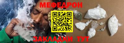 тгк Гай