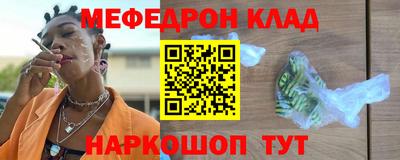 гидропоника Азнакаево