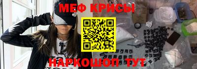тгк Гай