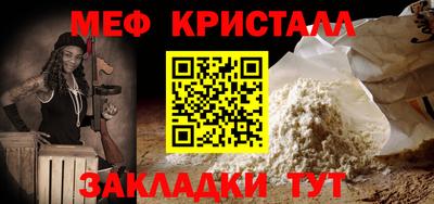 mdpv Гатчина