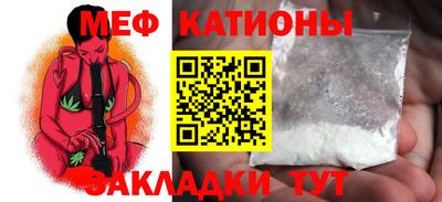 кокаин перу Гагарин