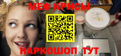 гашик Абакан