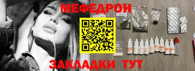 гашик Абакан