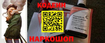 гашик Абакан
