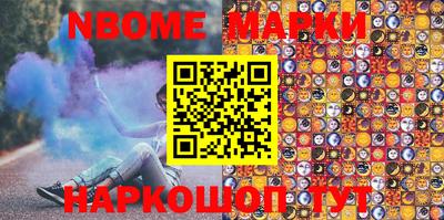 гидропоника Азнакаево