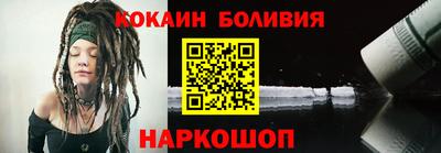 mdpv Гатчина