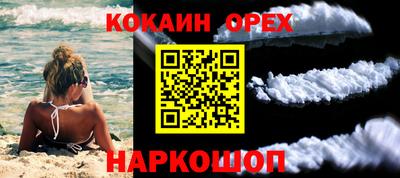 гидропоника Азнакаево