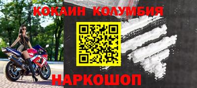 гидропоника Азнакаево