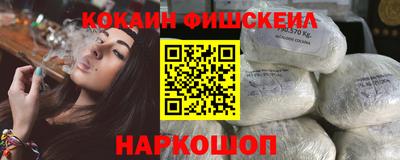 mdpv Гатчина