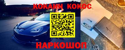 гидропоника Азнакаево