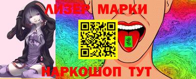 гашик Абакан