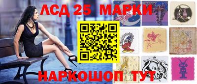 мефедрон Абакан