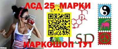 гашик Абакан
