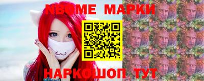гашик Абакан