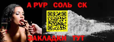 тгк Гай