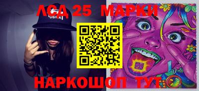 гашик Абакан