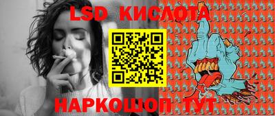 гидропоника Азнакаево