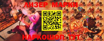мефедрон Азнакаево
