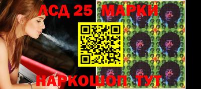 кокаин перу Гагарин