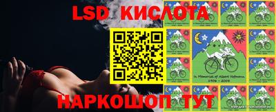 мефедрон Азнакаево