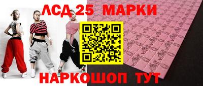 кокаин перу Гагарин