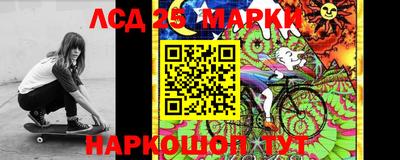мефедрон Азнакаево