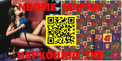mdpv Гатчина